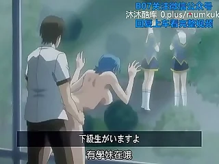 B07里番 动漫 中文字幕 让我怀孕吧 青龙君!1 第2部分